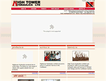 Tablet Screenshot of hightowertt.com
